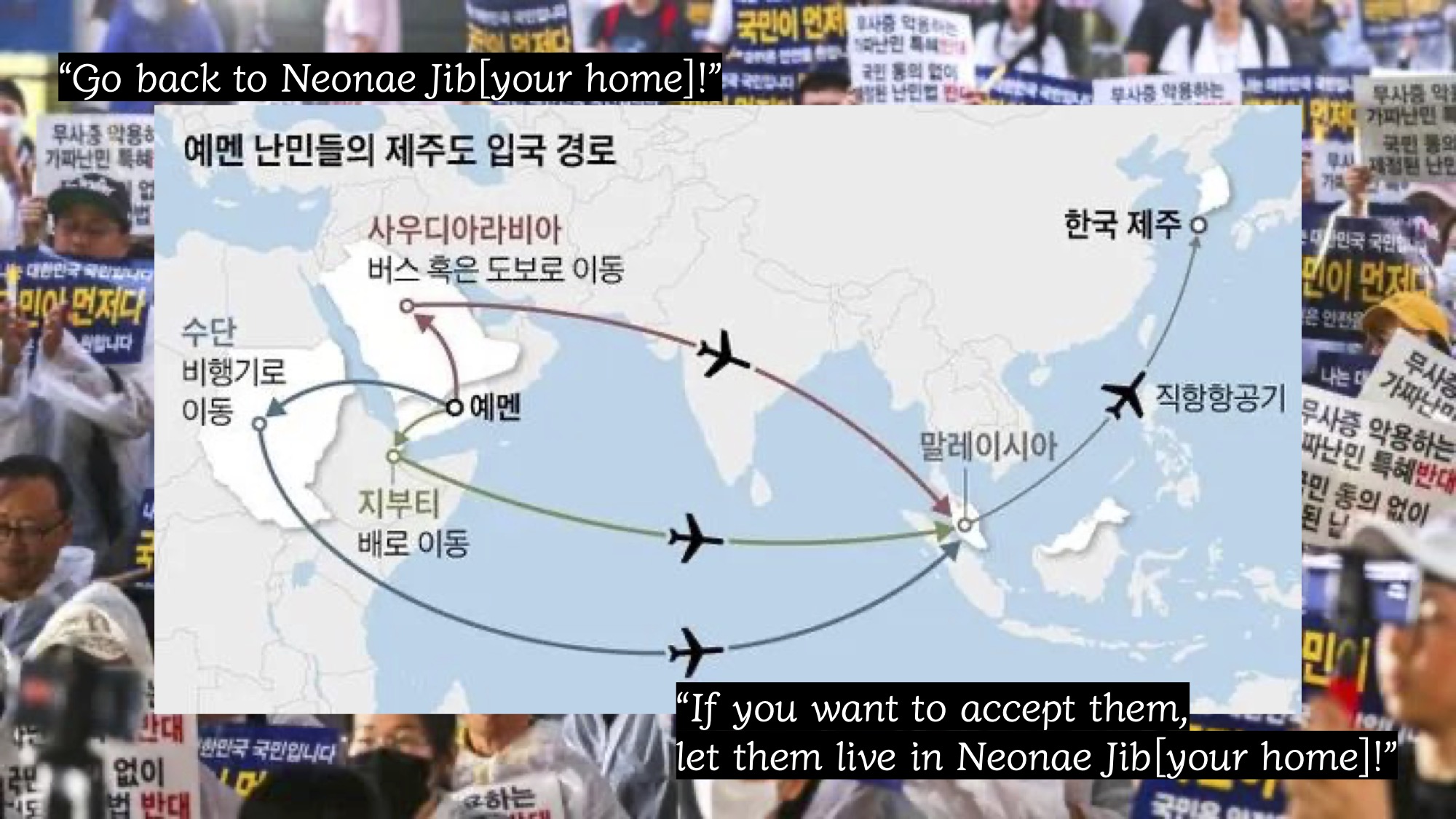 ORR_Between the Nae Jib and the Neonae Jib_2.jpg
